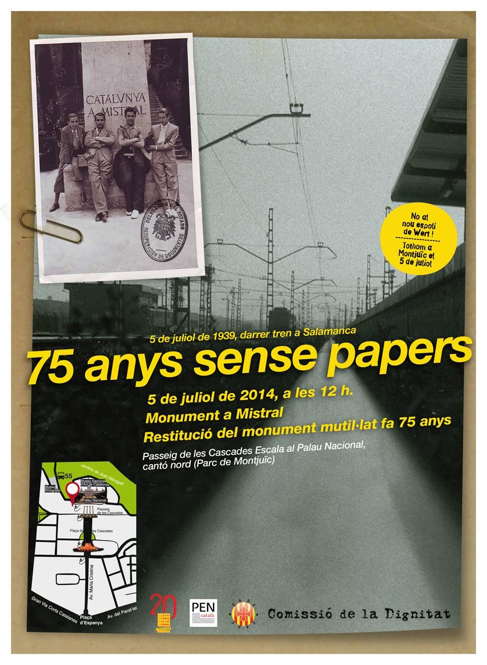No al nou espoli de Wert!. Tothom a montjuïc el dia 5 de juliol!.